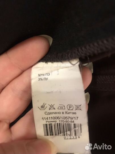 Корсет коричневый