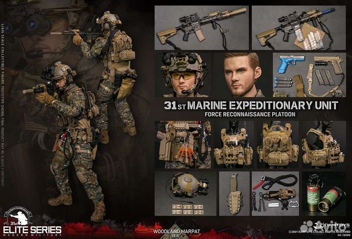 Коллекционная фигурка Damtoys 31st Marine