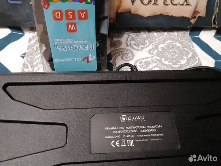 Продам механическую игровую клавиатору Оклик 940g