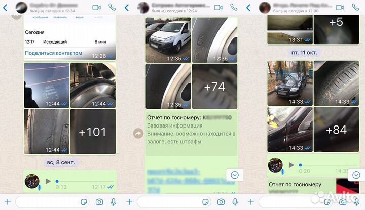 Автоподбор. Автоэксперт. Проверка авто