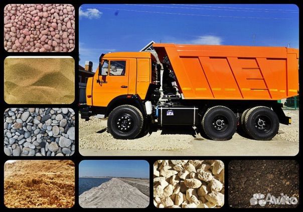 Доставка щебня и песка