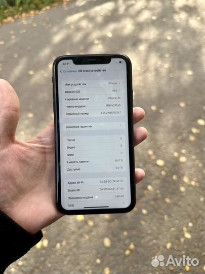 iPhone XR black 64