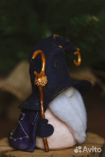 Скандинавский гном Звездочёт