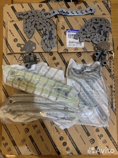 Комплект цепи грм 4.7 Jeep Dodge Durango Ram 1500