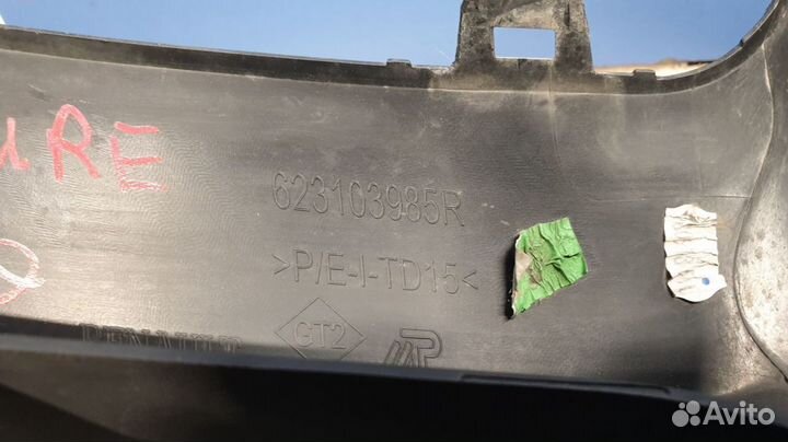 Решетка радиатора Renault Kaptur 2016