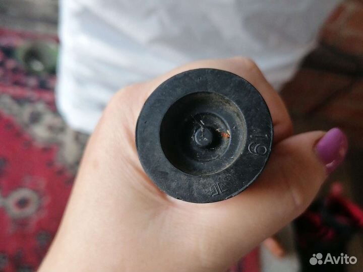 Трость для ходьбы телескопическая