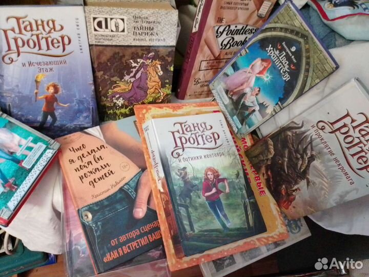 Советские детские книги