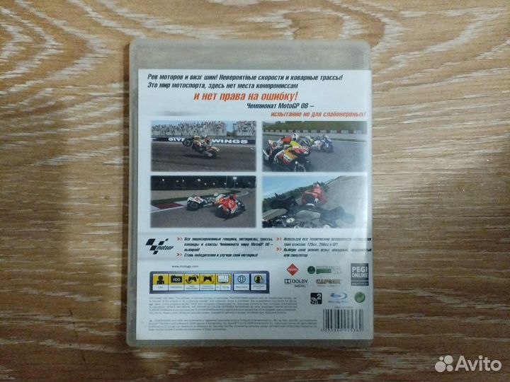 Диск на ps3 MotoGP08