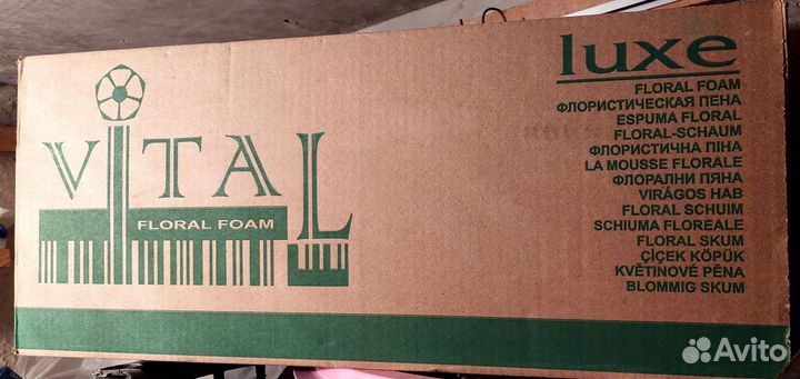 Флористическая губка (пиафлор, оазис)