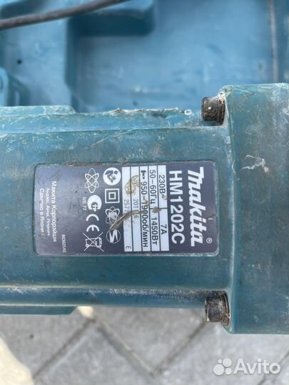 Отбойный молоток makita 1202