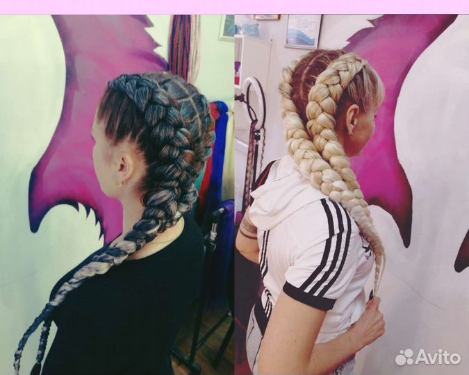 Афрокудри Афропрически Капсульное Наращивание