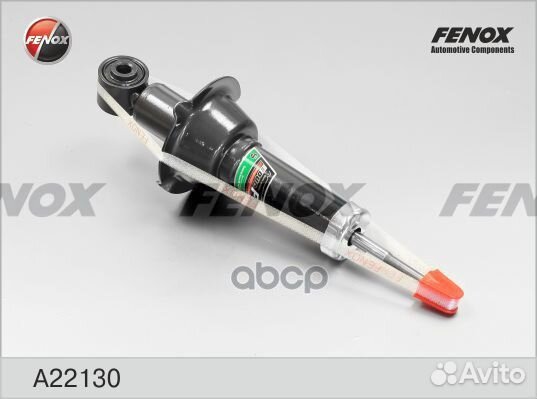 Амортизатор газо-масляный зад прав/лев A221