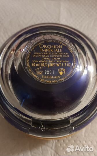 Баночка от люксового крема Orchidee Imperiale