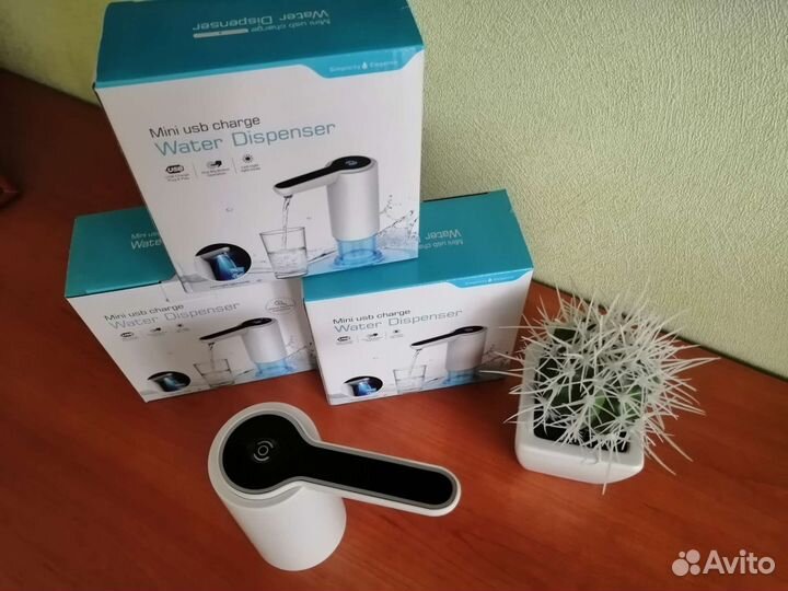 Автоматическая помпа для воды новая