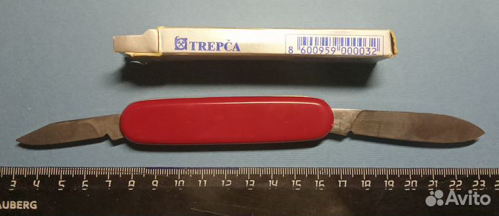 Нож складной, famipa prizren, армия Сербии