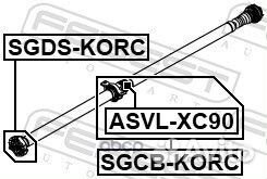 Подшипник подвесной кардана ssang yong NEW acty