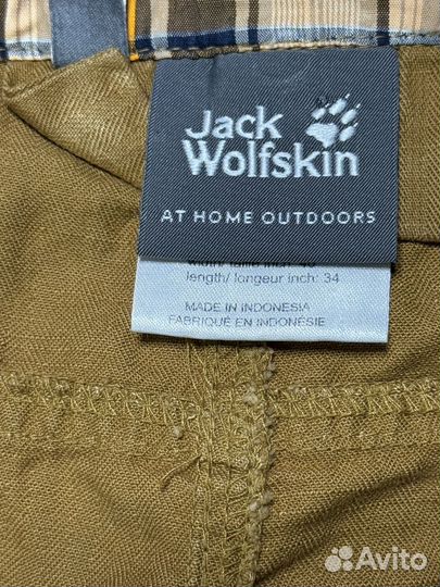 Карго Штаны Jack Wolfskin (XXL)