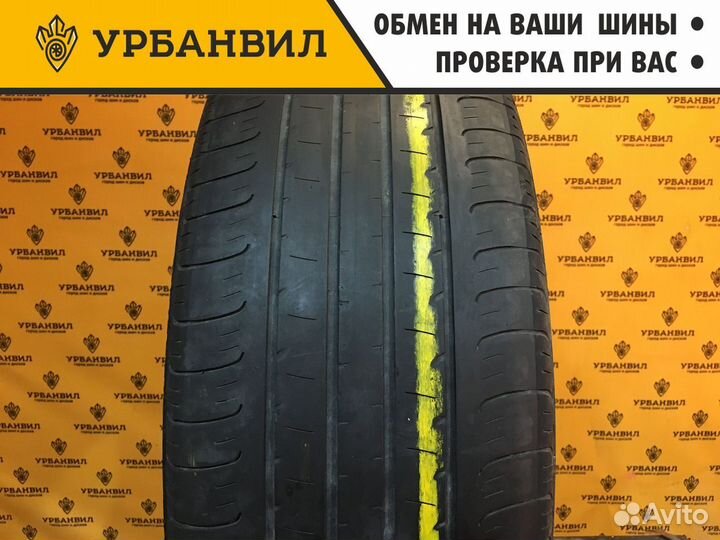 Nexen N'Priz AH8 215/55 R17 94V