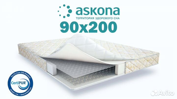 Матрас детский