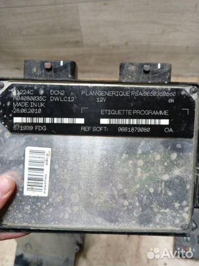 Блок управления двигателем эбу Citroen Berlingo