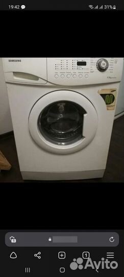 Стиральная машина