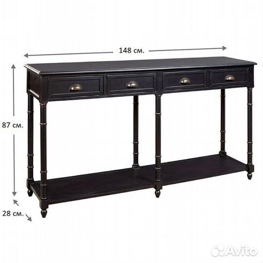 Консоль ashley A4000189