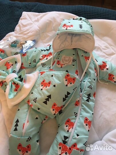 Комплект на выписку демисезонный