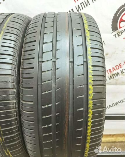 Pirelli P Zero Rosso 225/45 R17 91W