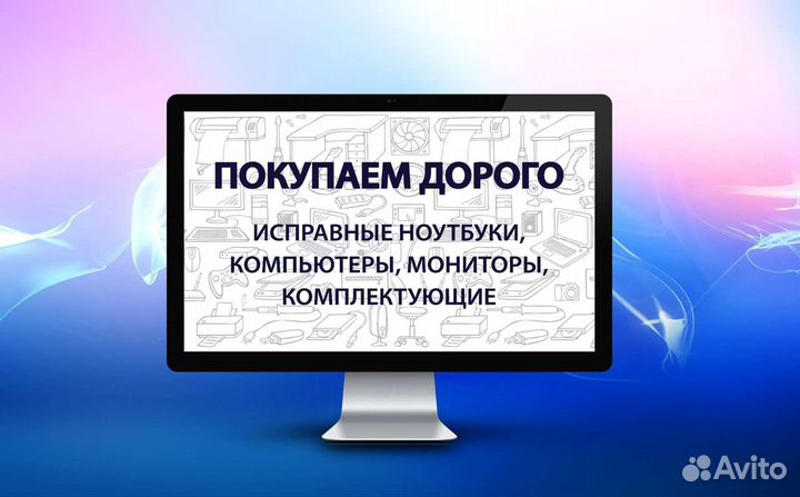 Видеокарта Geforce gts450 1gb ddr3