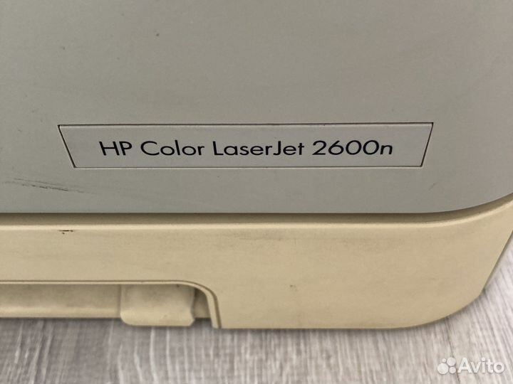 Цветной лазерный принтер hp