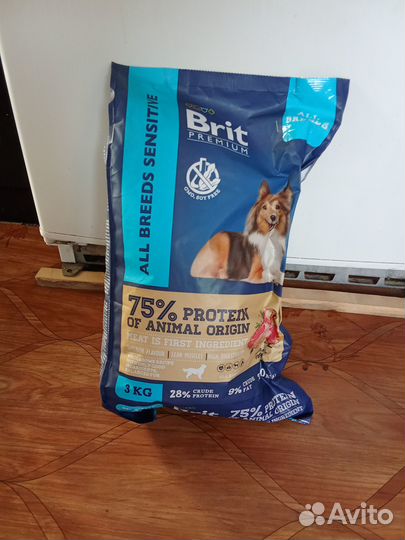 Собачие корма