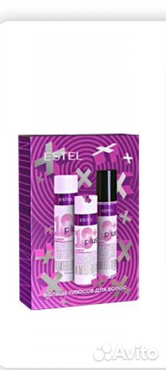Шампунь и бальзам эстель