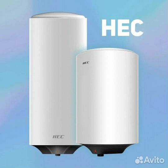 Водонагреватель haier ES50/80/100V-HE1 50/80/100л