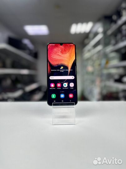 Samsung Galaxy A50, 6/128 ГБ