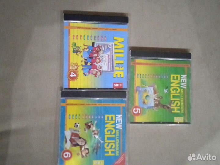 Диски для английского языка