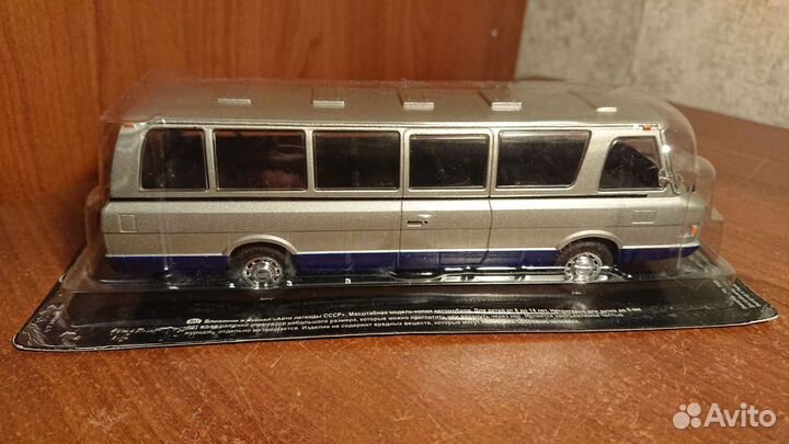 Автобус ЗИЛ 118К 