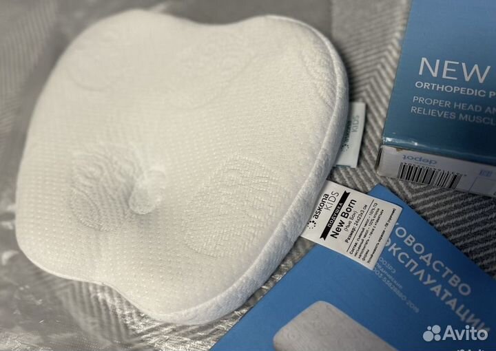 Подушка аскона 0+