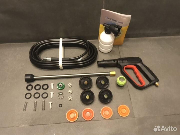 Мойка высокого давления