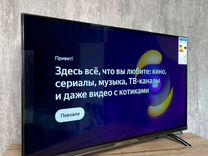 Новый телевизор Hyundai 32 (81 см), HD