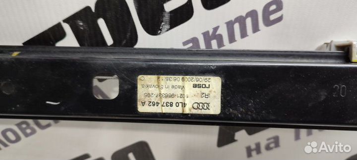 Стеклоподъемный механизм передний правый Audi Q7