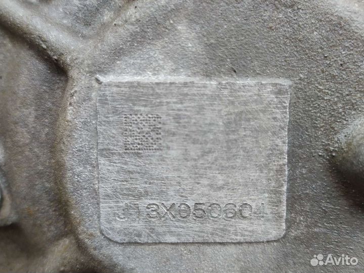 АКПП mitsubishi outlander 3