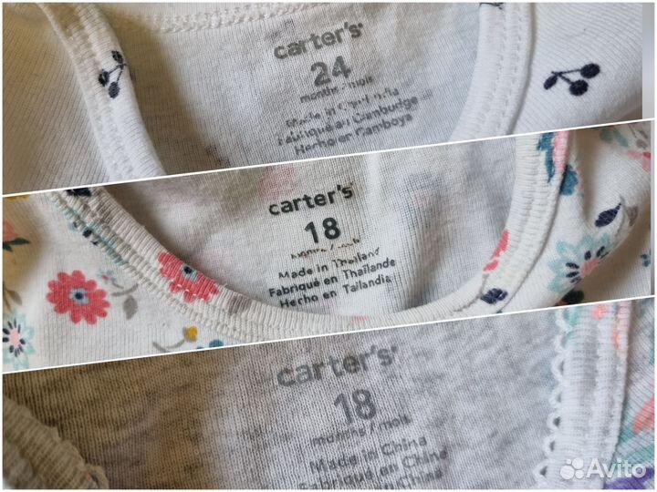 Боди для девочки 80 86 пакетом Carter's