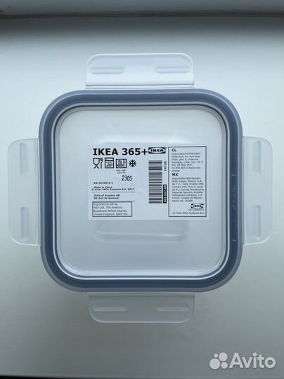 Пластиковый контейнер IKEA 365+ с крышкой