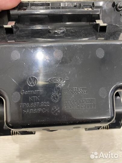 Бардачок touareg nf туарег нф