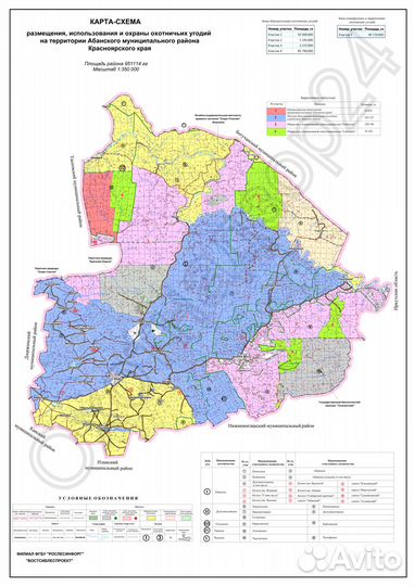 Карта охотугодий Garmin Красноярский край
