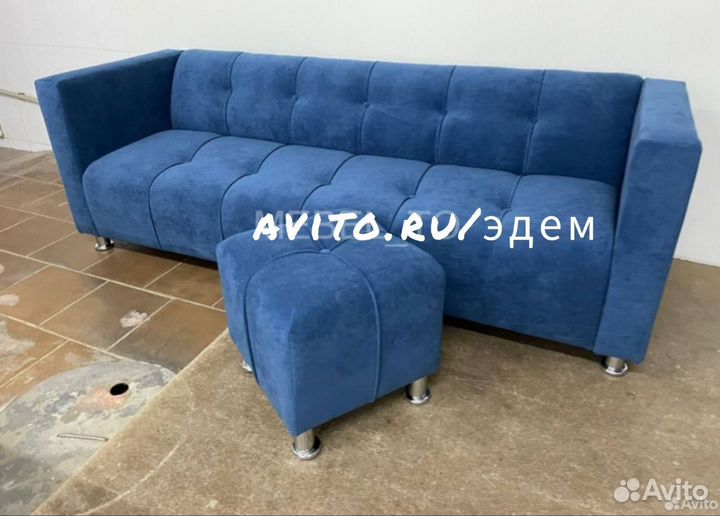 Диван офисный#009