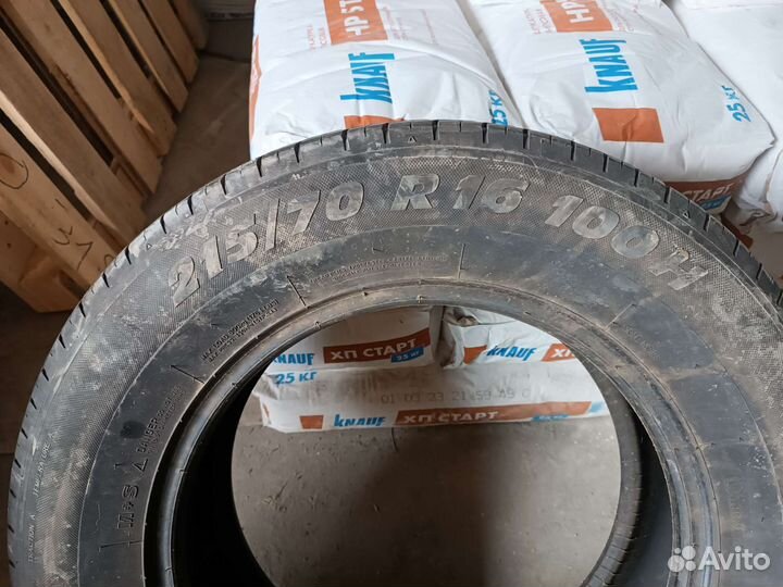 Dean Custom Trailer Plus 4.00/27 R16