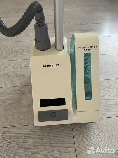 Отпариватель вертикальный kitfort