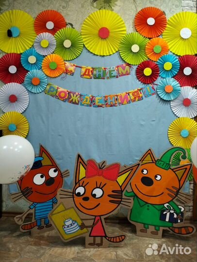 Украшения для домашней фотозоны