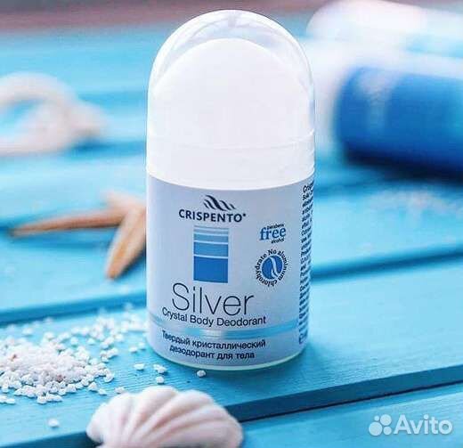 Дезодорант на 1-2 года, кристалл для тела Silver